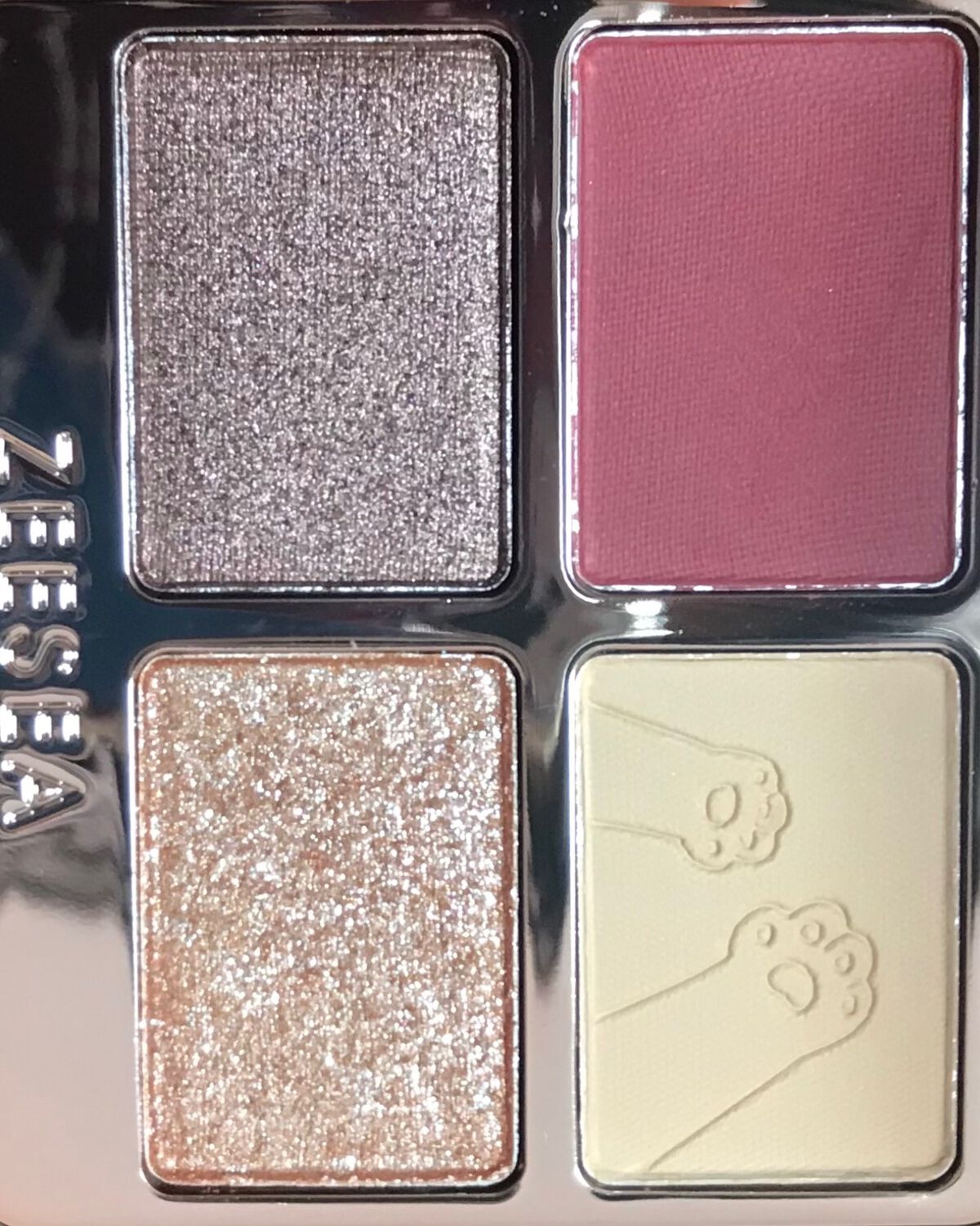 アニマルアイシャドウ(4シェード)/ZEESEA/アイシャドウパレットを使ったクチコミ（2枚目）