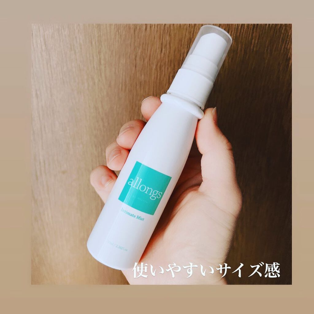 ねこむす on LIPS 「オシャレなパッケージが目を惹くこちら。何だと思いますか?実はデ..」(4枚目)