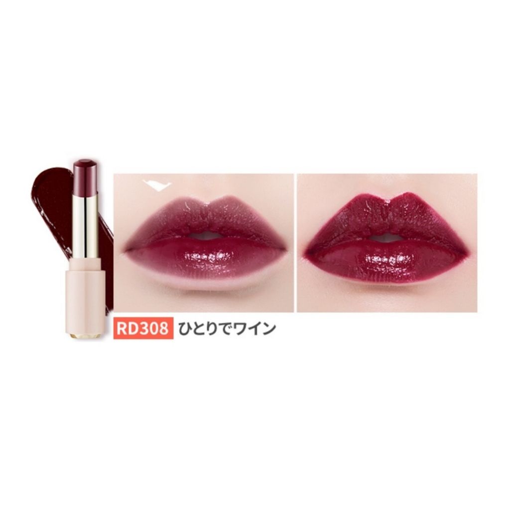 ディア マイエナメル リップトーク/ETUDE/口紅を使ったクチコミ(3枚目)
