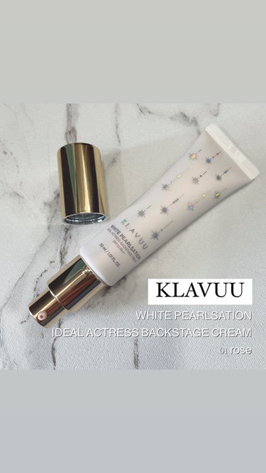 アイデアルアクトレス バックステージクリーム SPF30 PA++ 50ml/KLAVUU/化粧下地を使ったクチコミ（1枚目）