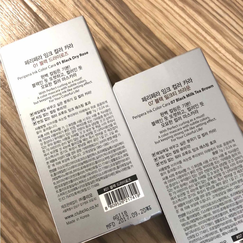 インク カラー カラ(AD)/PERIPERA/マスカラを使ったクチコミ(2枚目)