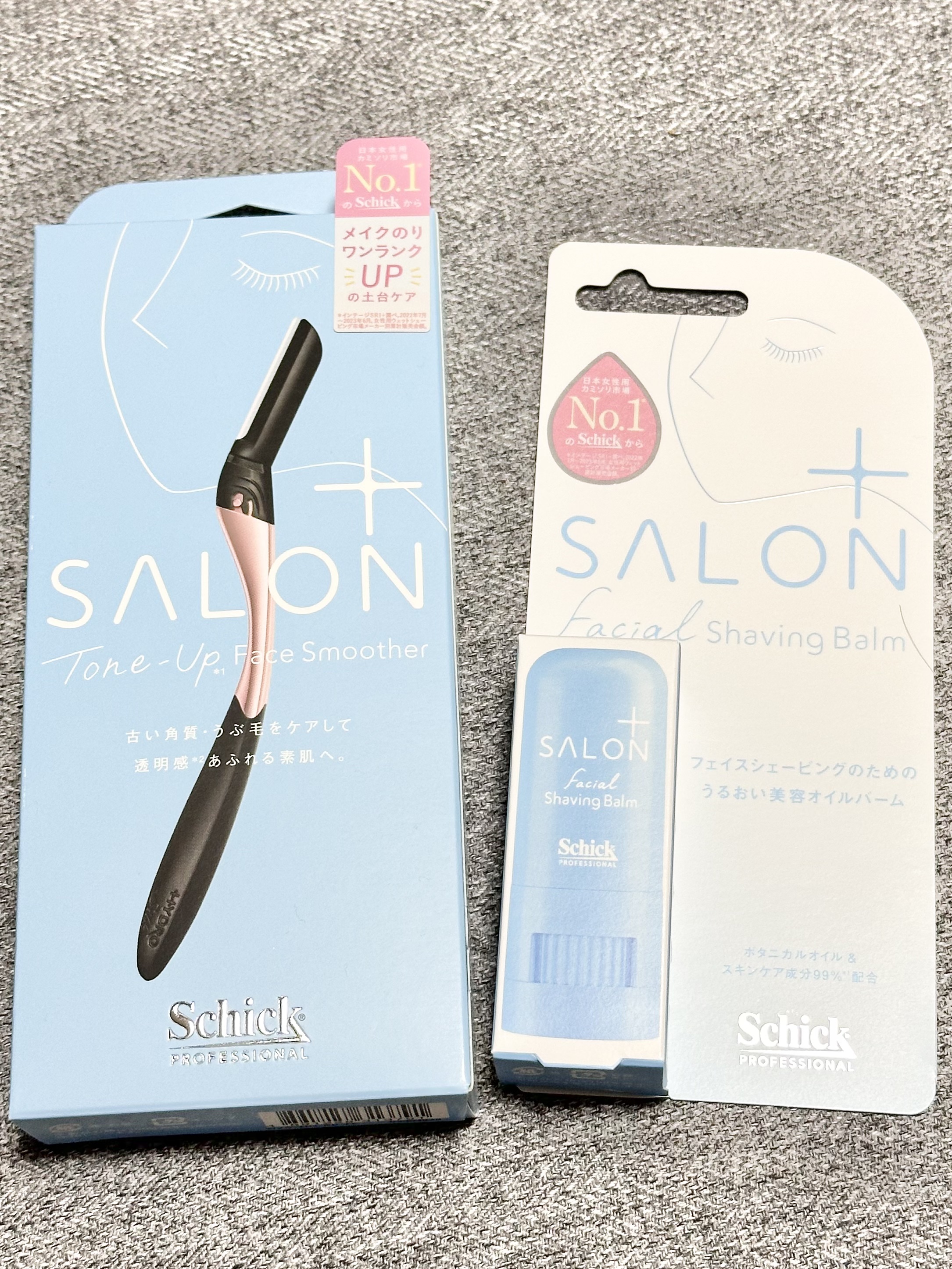 サロンプラス フェイシャルシェービングバーム/サロンプラス/ムダ毛ケアを使ったクチコミ（1枚目）