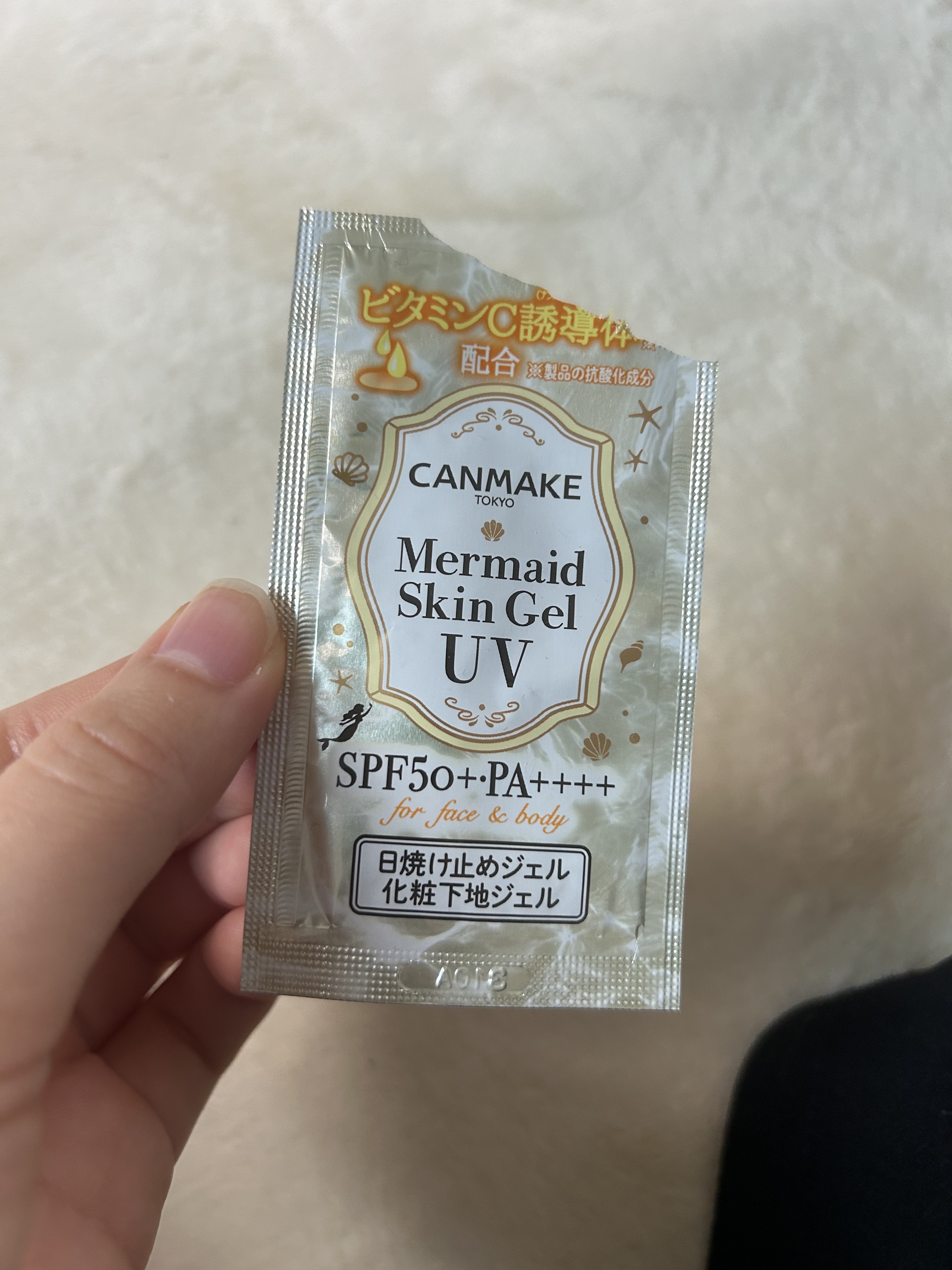 マーメイドスキンジェルUV/キャンメイク/日焼け止めジェルを使ったクチコミ（1枚目）