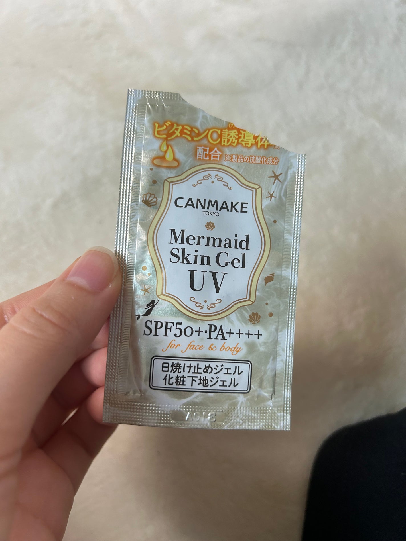 マーメイドスキンジェルUV/キャンメイク/日焼け止めジェルを使ったクチコミ(1枚目)