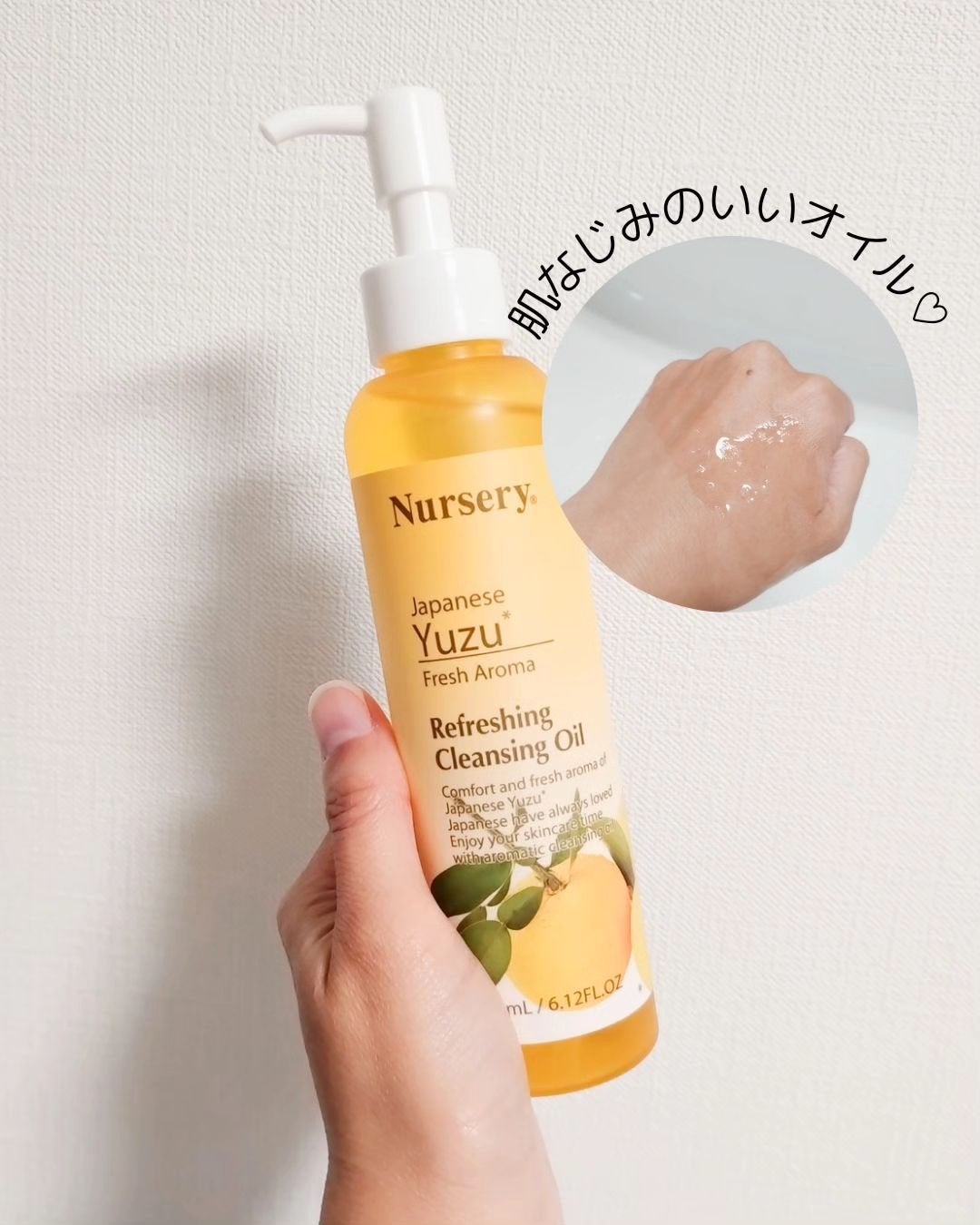 まるちゃん on LIPS 「#pr今日はアンバサダーをさせていただいているNur..」(2枚目)