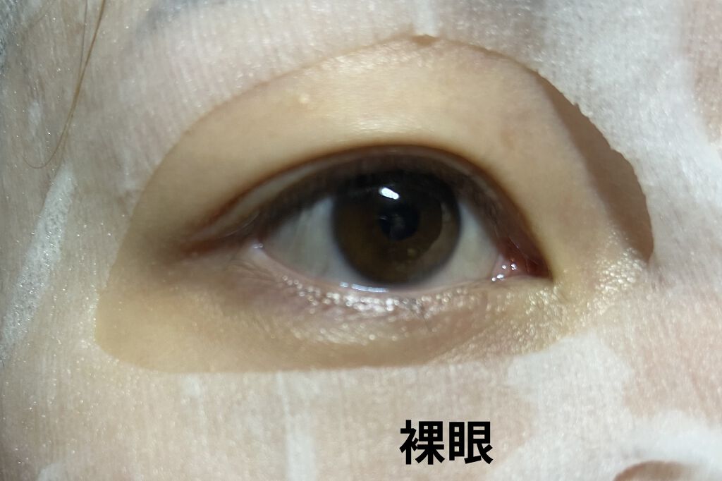 Spanish (スパニッシュ)/OLENS/カラーコンタクトレンズを使ったクチコミ（2枚目）