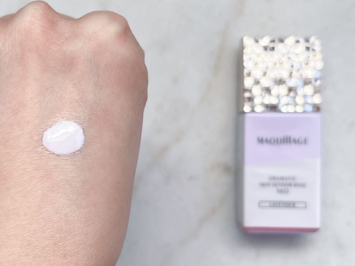 ドラマティックスキンセンサーベース NEO/マキアージュ/化粧下地を使ったクチコミ(2枚目)