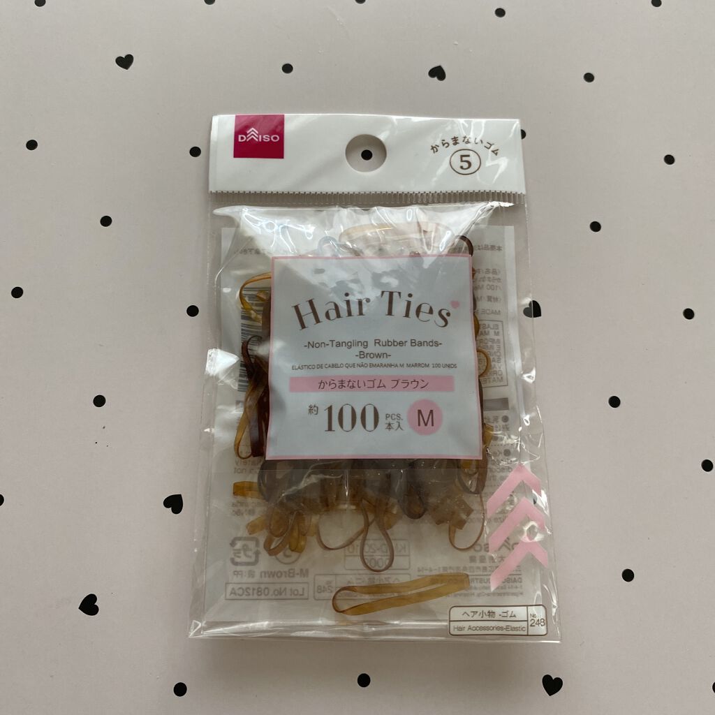 からまないゴム S ブラック/DAISO/ヘアアクセサリーを使ったクチコミ（1枚目）