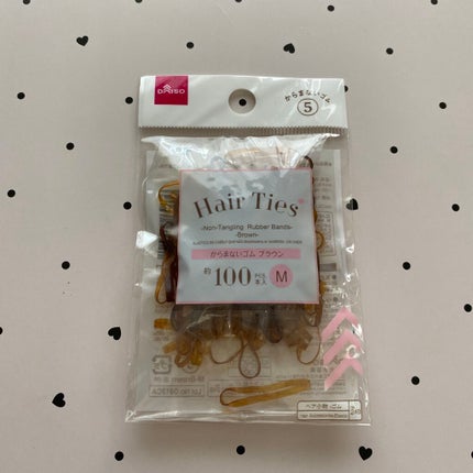 からまないゴム S ブラック/DAISO/ヘアアクセサリーを使ったクチコミ(1枚目)