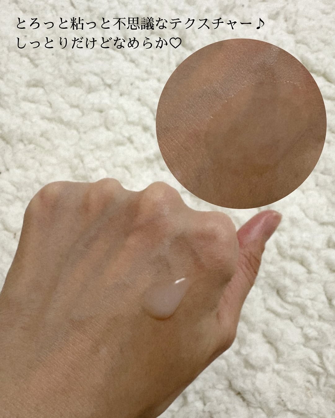 メープルエナジーインフュージングセラム/Klairs/美容液を使ったクチコミ(3枚目)