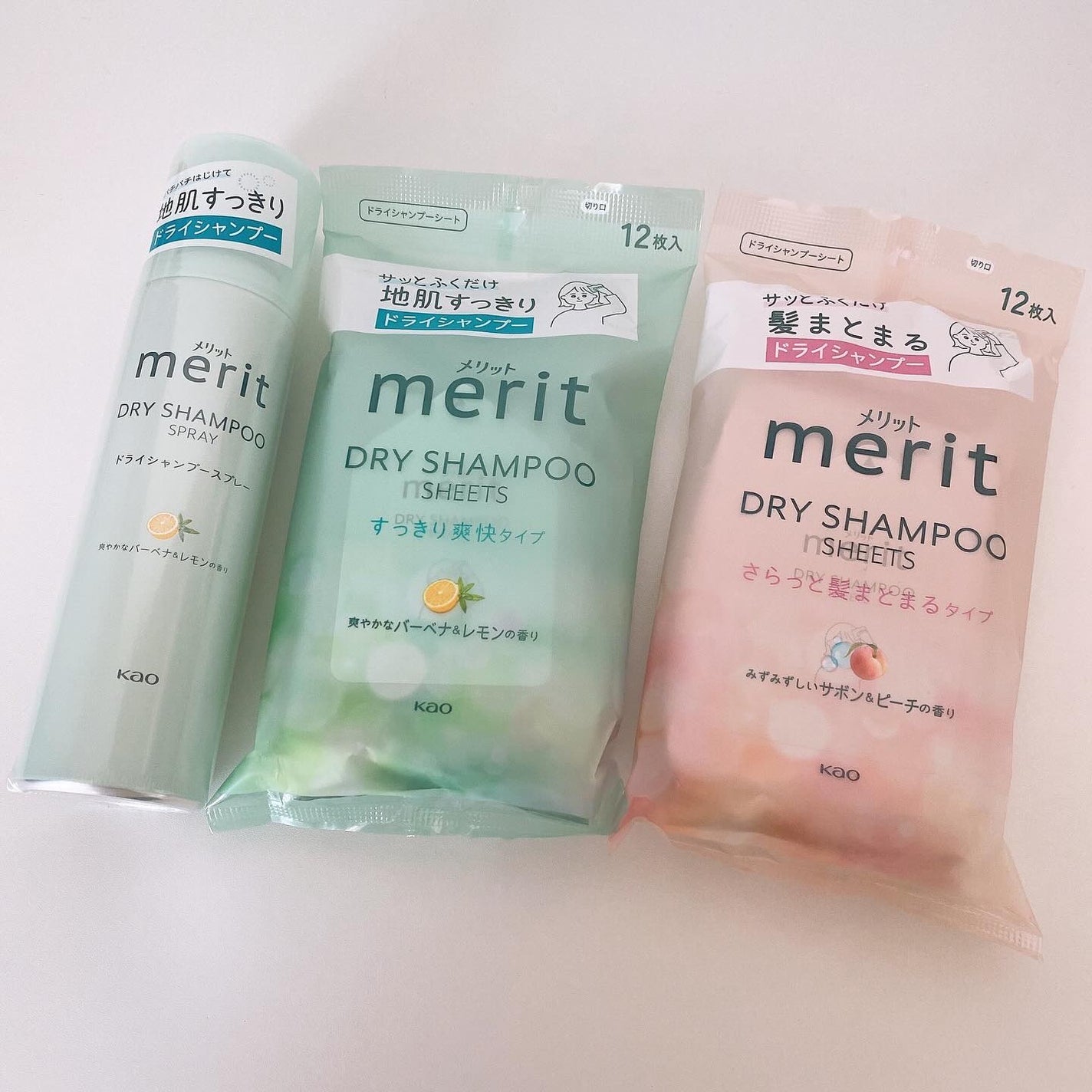 メリット ドライシャンプーシート すっきり爽快タイプ/メリット/ドライシャンプーを使ったクチコミ(1枚目)