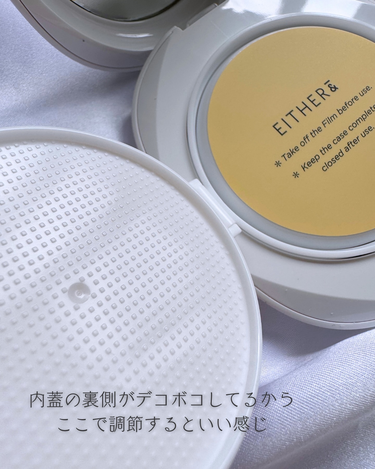 Pebble Glow Cushion/EITHER＆/クッションファンデーションを使ったクチコミ（3枚目）
