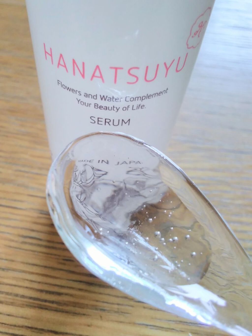 美容液/HANATSUYU/美容液を使ったクチコミ（2枚目）