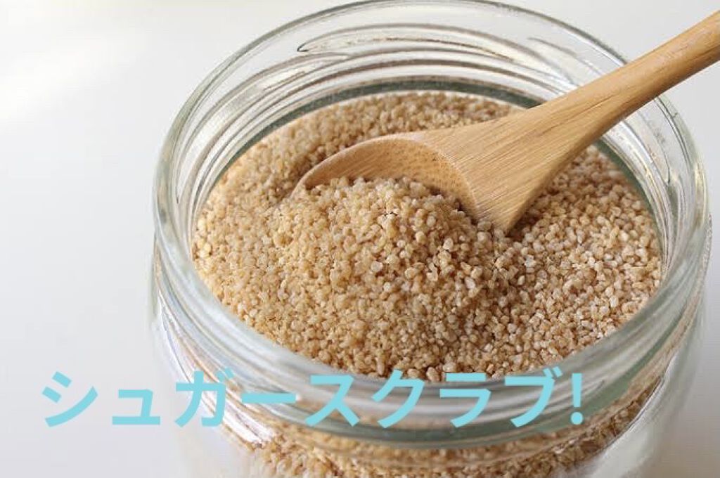 プランプリップケアスクラブ/キャンメイク/リップスクラブを使ったクチコミ（2枚目）