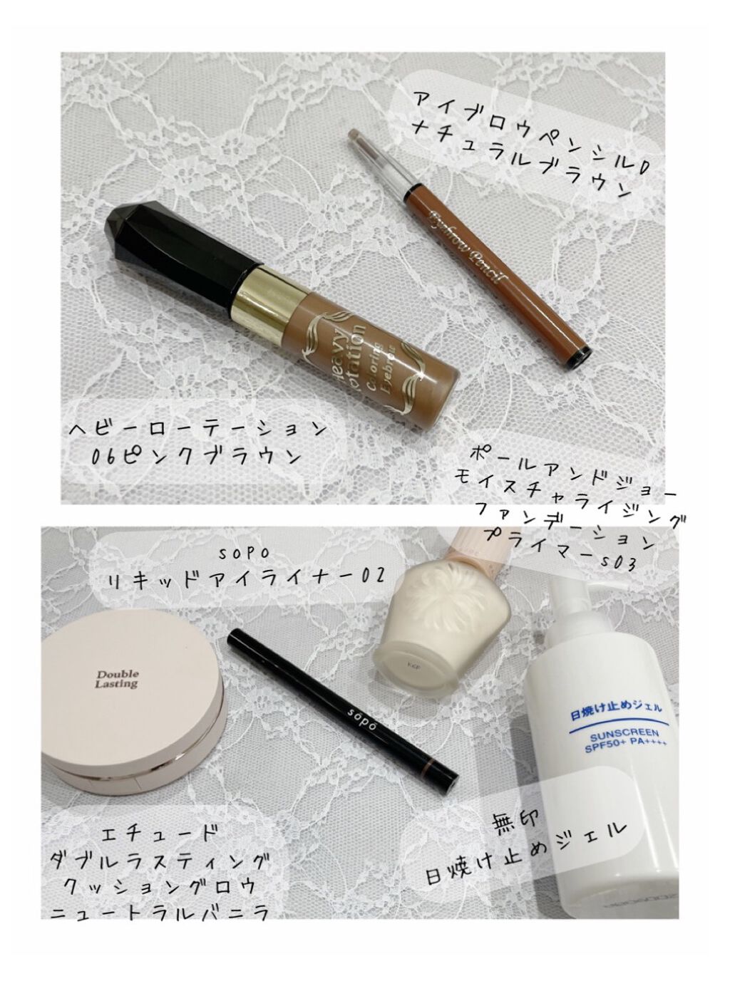 EVラスティング ジェルライナー エクストラスリム BR-1 ダークブラウン/MAYBELLINE NEW YORK/ジェルアイライナーを使ったクチコミ（3枚目）