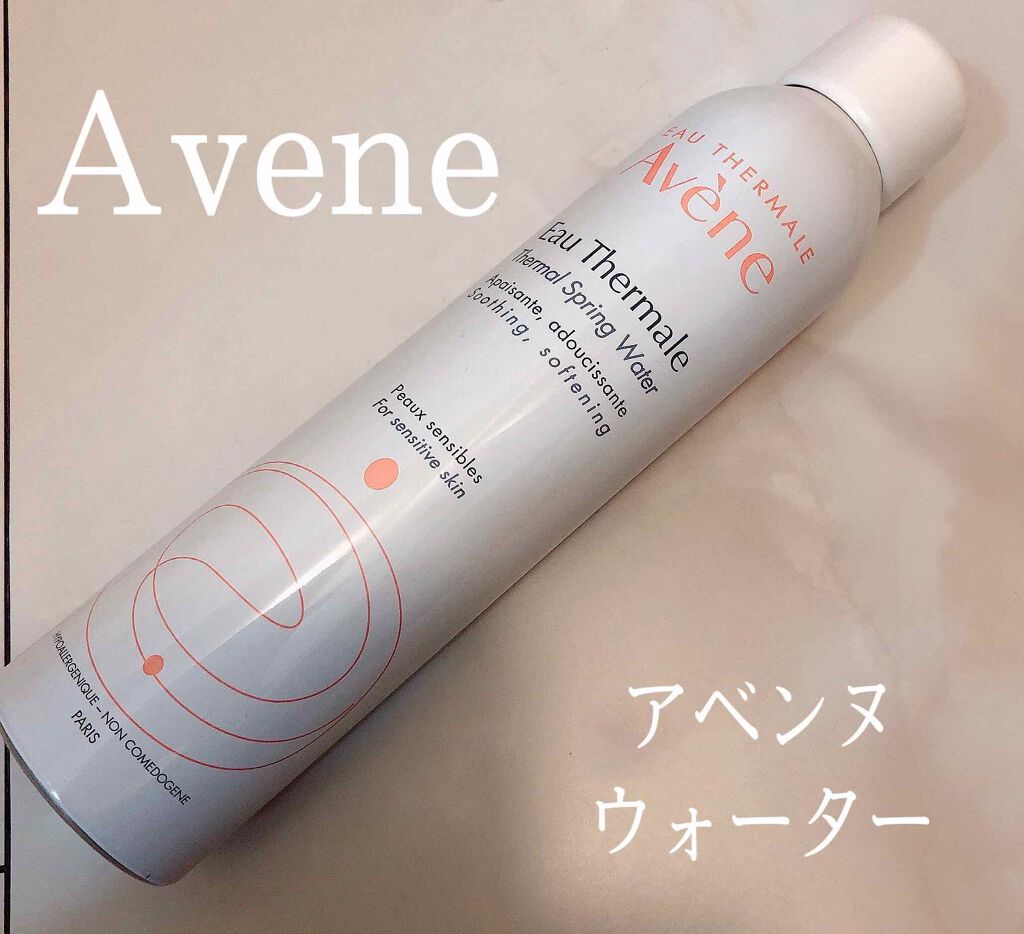 ウオーター/アベンヌ/ミスト状化粧水を使ったクチコミ（1枚目）