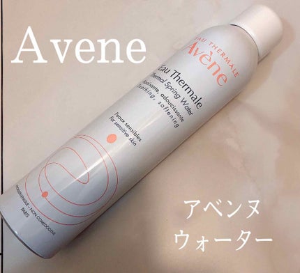ウオーター/アベンヌ/ミスト状化粧水を使ったクチコミ(1枚目)