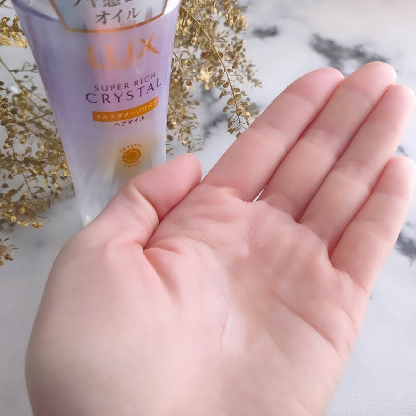 スーパーリッチクリスタル マルチダメージリペア シャンプー/トリートメント/LUX/市販シャンプーを使ったクチコミ(6枚目)