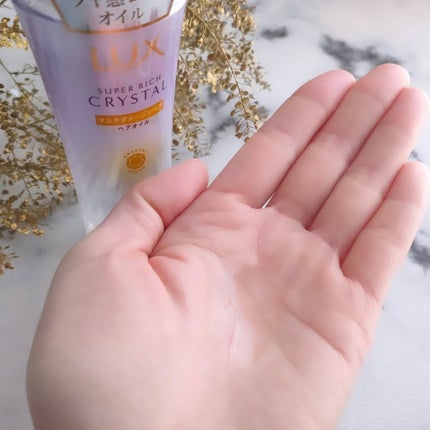 スーパーリッチクリスタル マルチダメージリペア シャンプー/トリートメント/LUX/市販シャンプーを使ったクチコミ(6枚目)