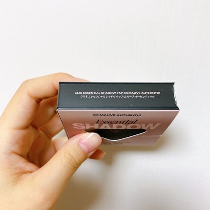 エッセンシャル シャドウ タップ/CLIO/アイシャドウパレットを使ったクチコミ(6枚目)