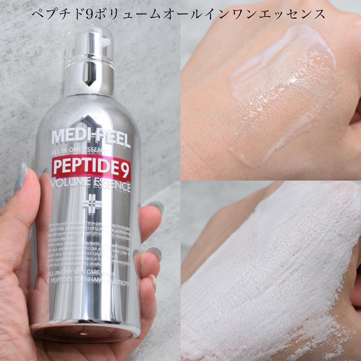 マイクロティーパウダークレンザー/MEDIPEEL/洗顔パウダーを使ったクチコミ（3枚目）