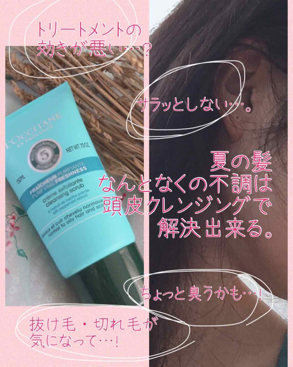 ミノン全身シャンプー(しっとりタイプ)/ミノン/ボディソープを使ったクチコミ(1枚目)