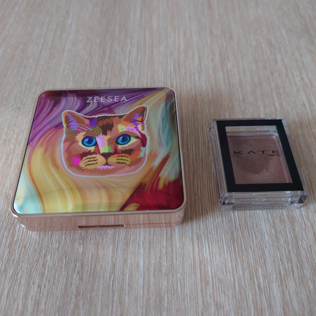 アニマルアイシャドウ(4シェード)/ZEESEA/アイシャドウパレットを使ったクチコミ（1枚目）