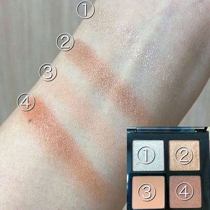 クロマティックス クワッド/shu uemura/アイシャドウパレットを使ったクチコミ(3枚目)