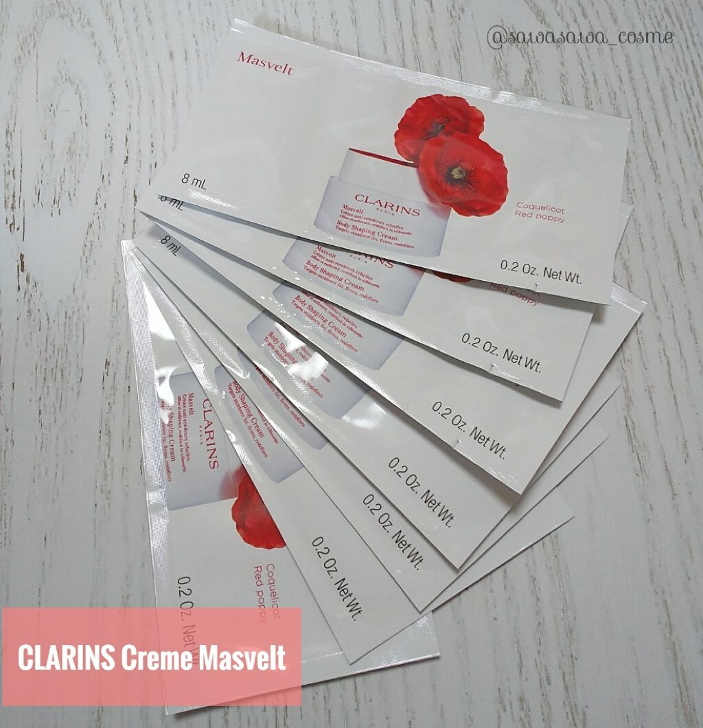 クレーム マスヴェルト/CLARINS/ボディクリームを使ったクチコミ(1枚目)