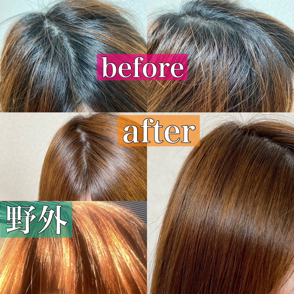 イルミナカラー/イルミナカラー/ヘアカラーを使ったクチコミ(2枚目)