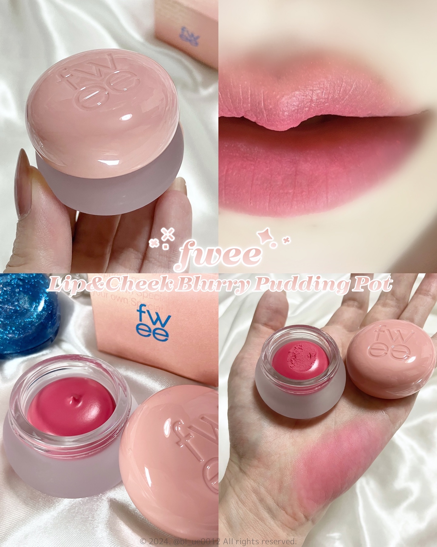 リップアンドチーク ブラーリープリンポット/fwee/口紅を使ったクチコミ（1枚目）