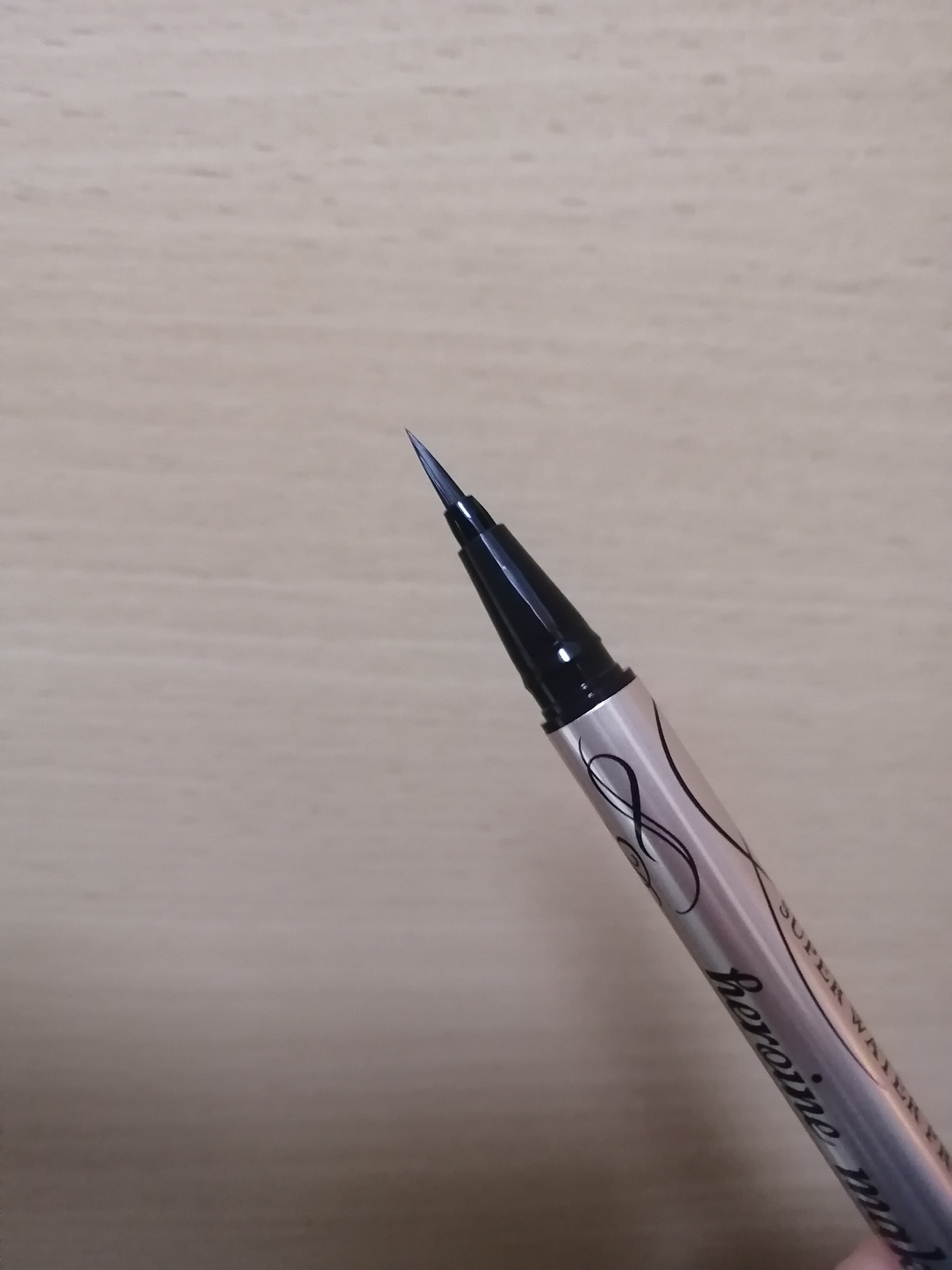 プライムリキッドアイライナー リッチキープ/ヒロインメイク/リキッドアイライナーを使ったクチコミ（3枚目）