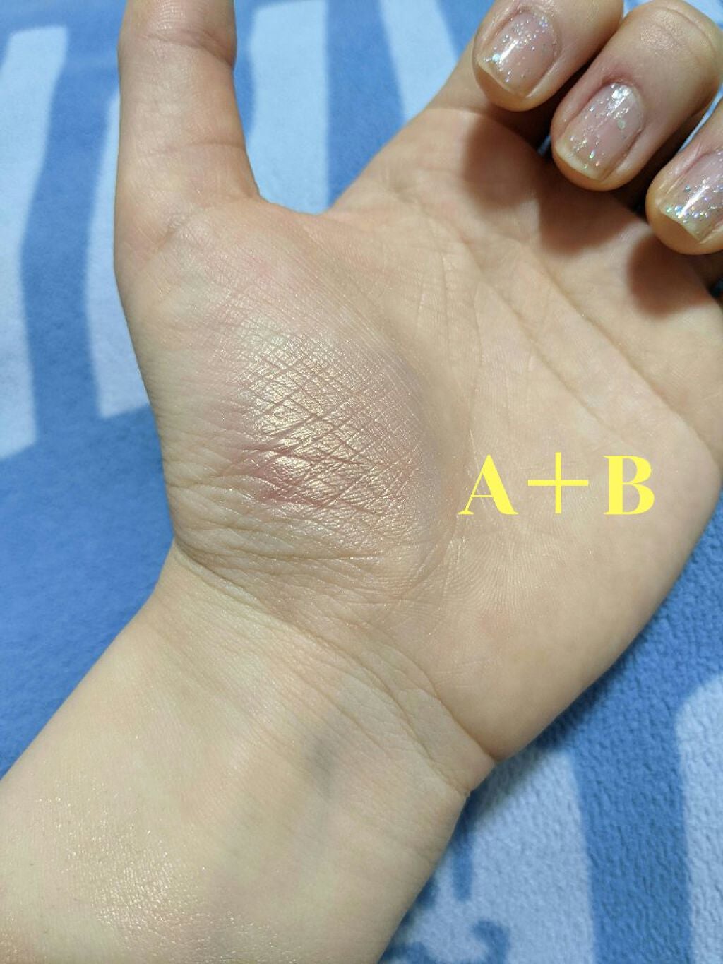 nuance eye blend/nuance eye blend/アイシャドウパレットを使ったクチコミ(5枚目)