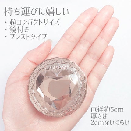 シークレットビューティーパウダー/キャンメイク/プレストパウダーを使ったクチコミ(2枚目)