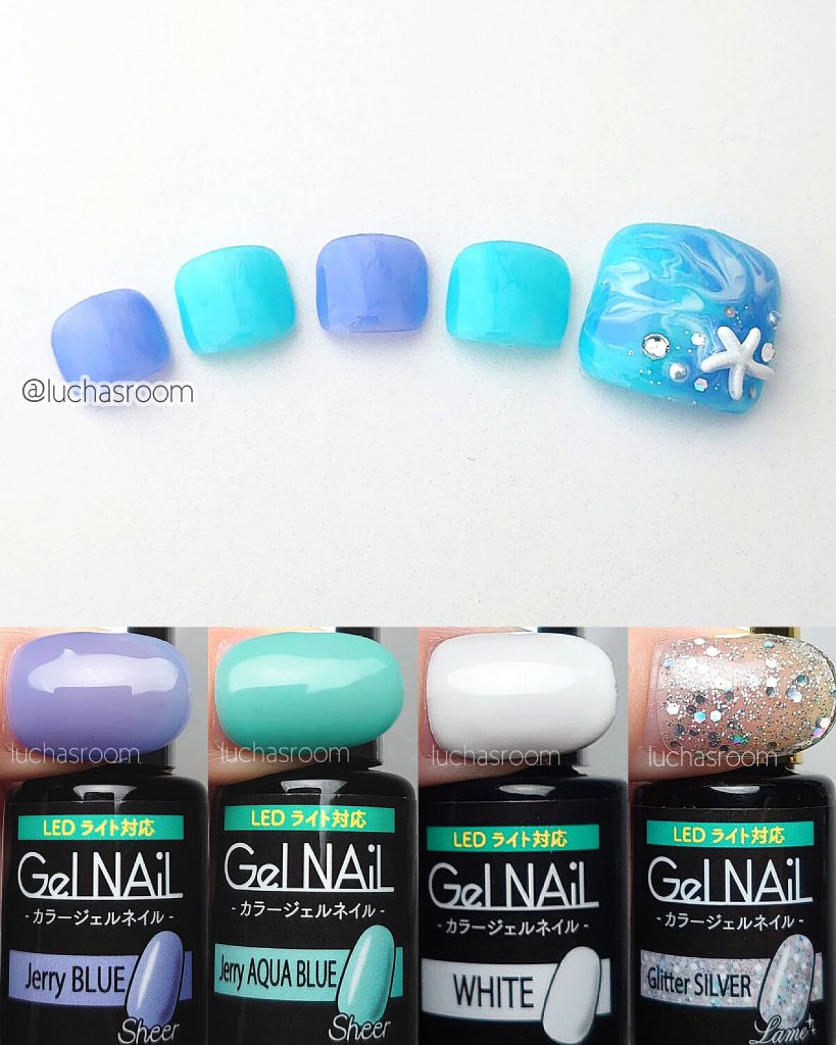 ジェルネイル（ライト対応）/セリア/ジェルネイルを使ったクチコミ（2枚目）