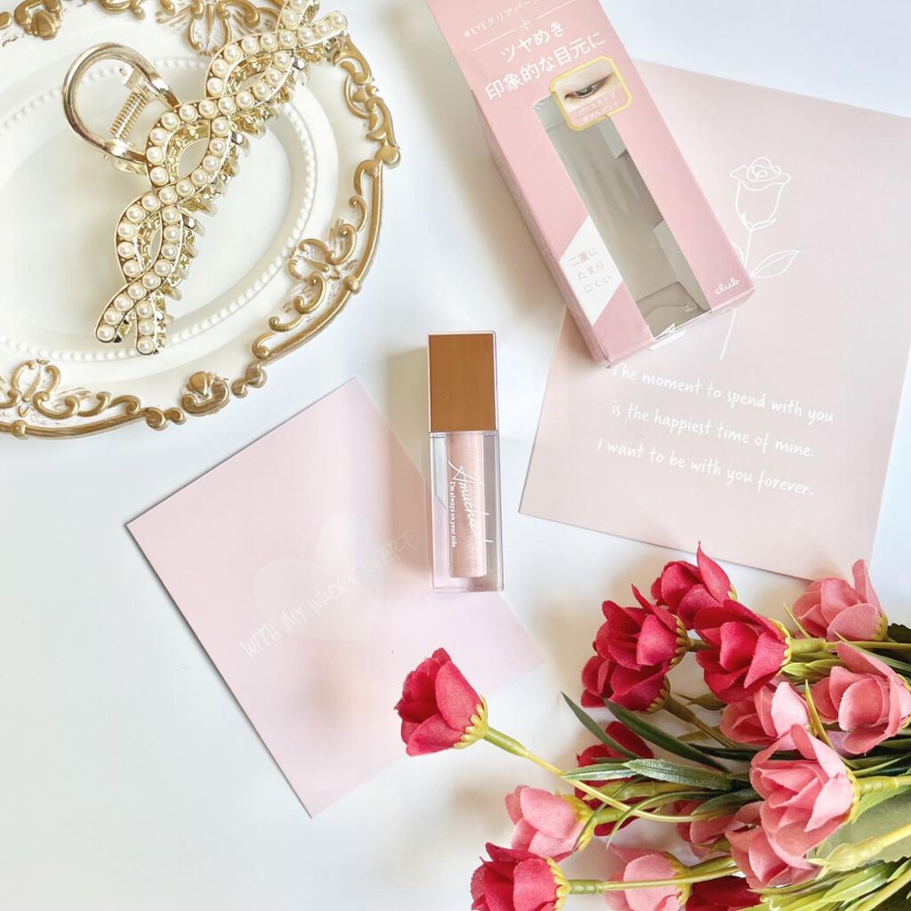 アミュチア セレクトタッチアイシャドウ/クラブ/リキッドアイシャドウを使ったクチコミ(2枚目)