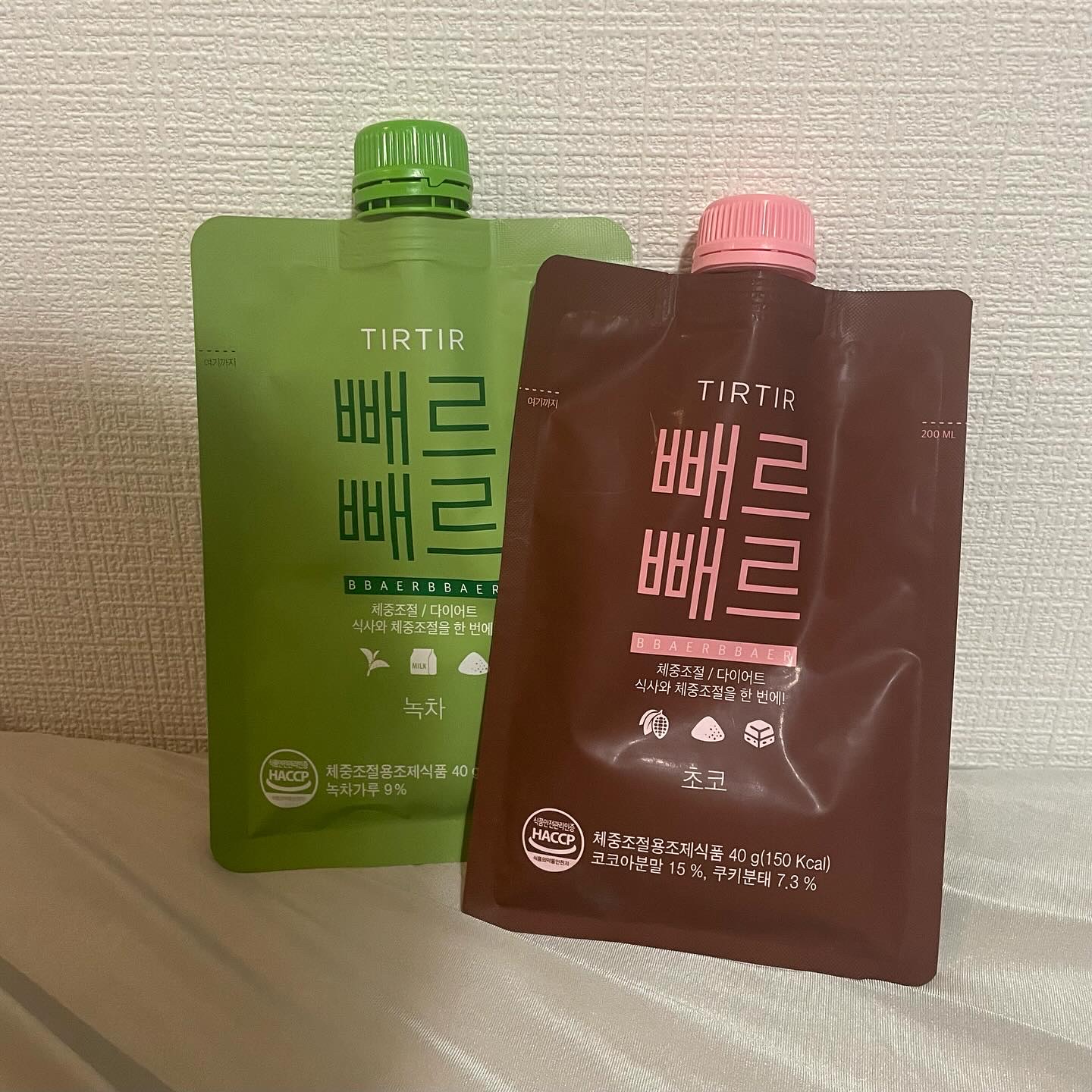 ペルペル/TIRTIR(ティルティル)/美容ドリンクを使ったクチコミ（2枚目）