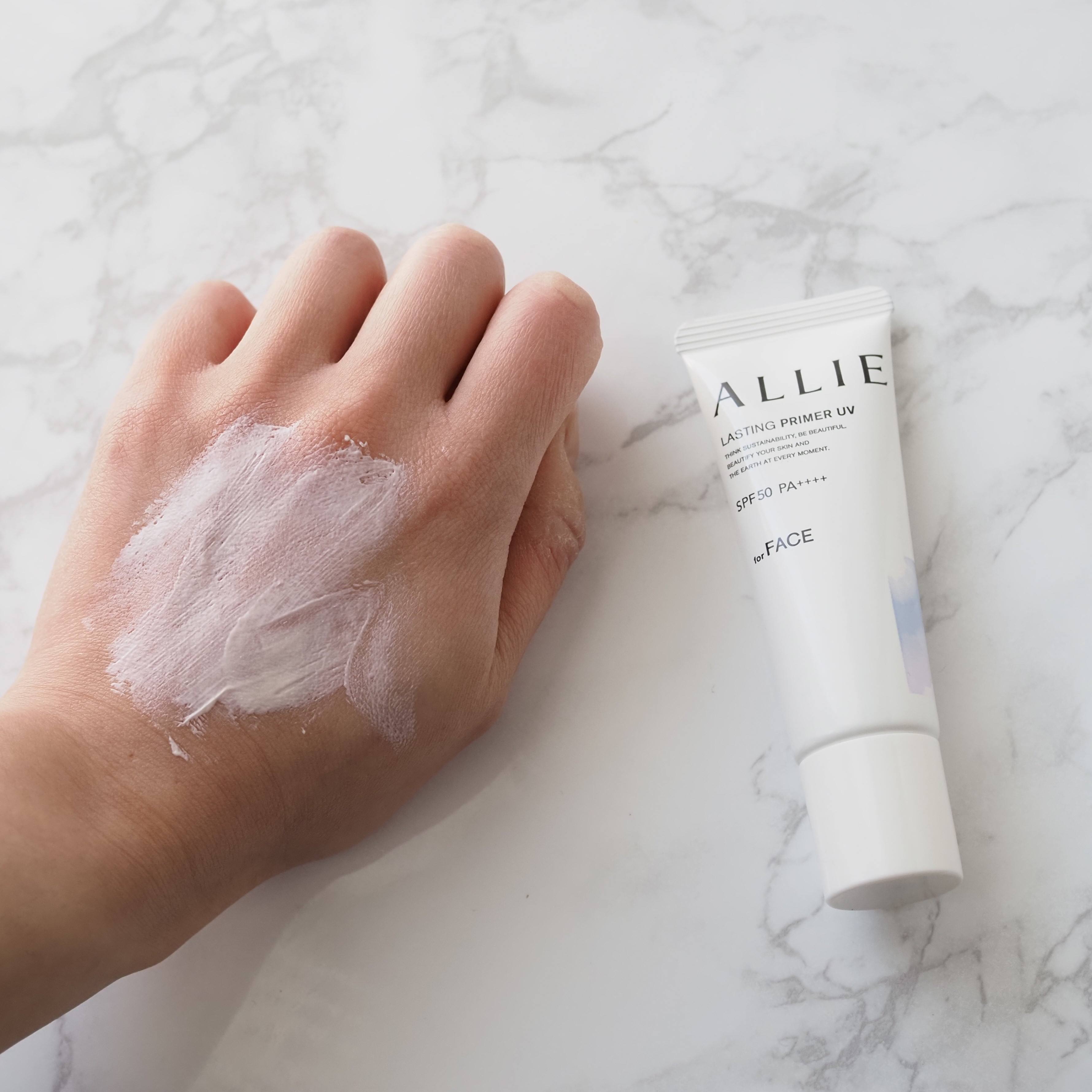 アリィー クロノビューティ ラスティングプライマーUV/アリィー/日焼け止めジェルを使ったクチコミ（3枚目）