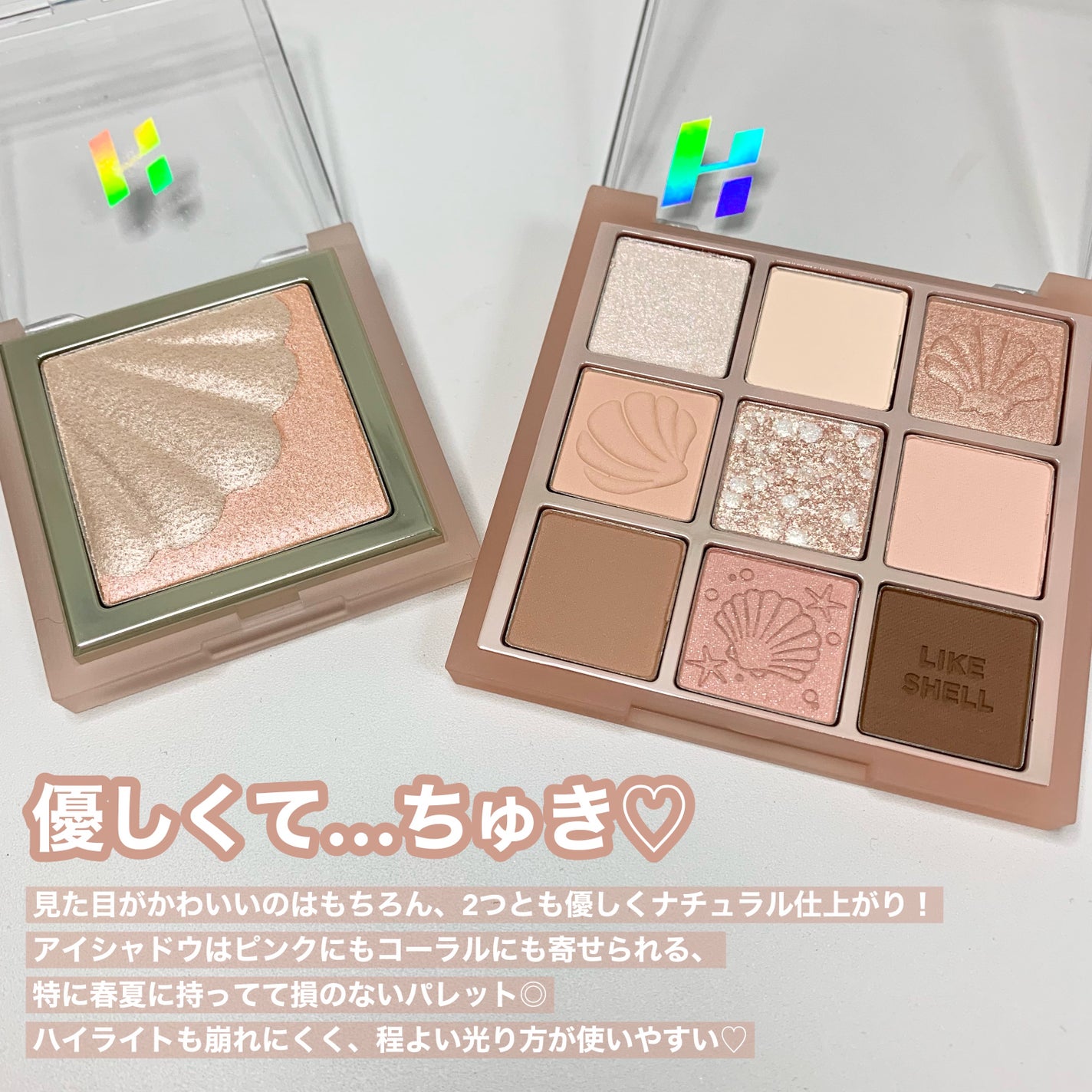 マイフェイブムードアイパレット 9カラー/HOLIKA HOLIKA/アイシャドウパレットを使ったクチコミ(8枚目)