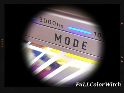 スタイル EMSシート/ルルド/ボディケア美容家電を使ったクチコミ(2枚目)