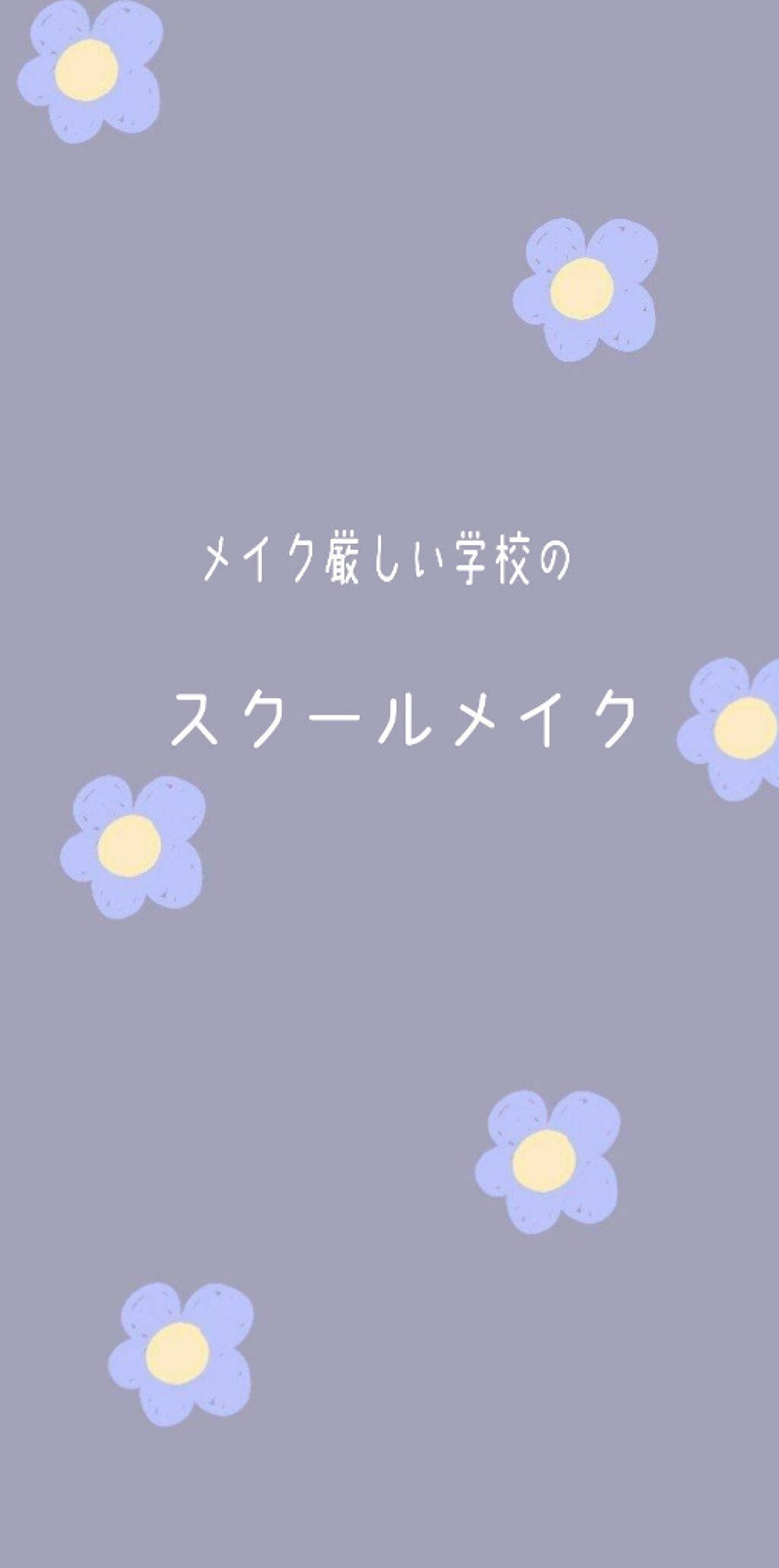 パーフェクトマルチアイズ/キャンメイク/アイシャドウパレットを使ったクチコミ(1枚目)