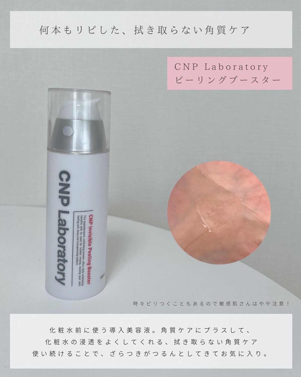 とも on LIPS 「他投稿はこちら⇨@tomo__happylife…………………..」(7枚目)