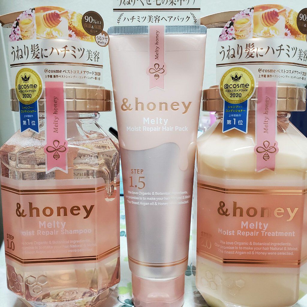 &honey Melty モイストリペア シャンプー1.0／モイストリペア ヘアトリートメント2.0/&honey/市販シャンプーを使ったクチコミ（1枚目）