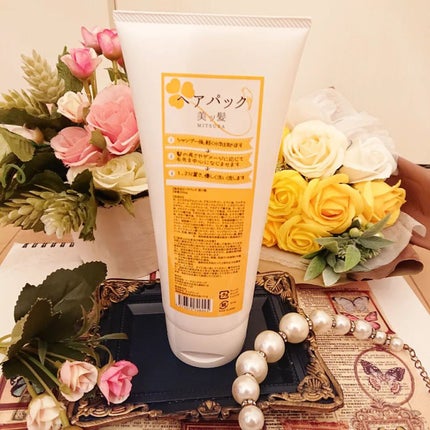 ヘアパック美ツ髪/ヘアマスク・ヘアパックを使ったクチコミ(2枚目)