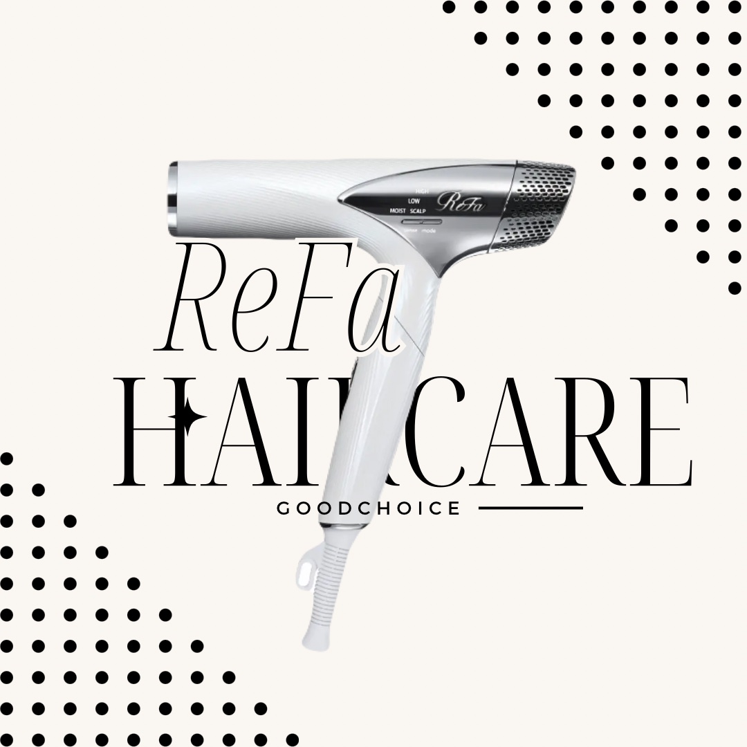 リファ ビューテックドライヤースマート | 01 ホワイト ReFa | LIPS