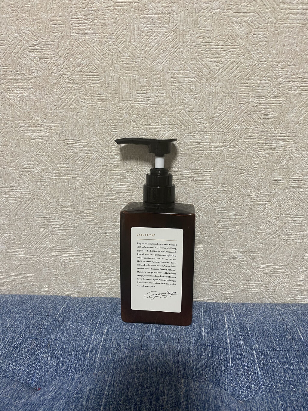 クレイクリームシャンプー（モイスト）/cocone/市販シャンプーを使ったクチコミ（1枚目）