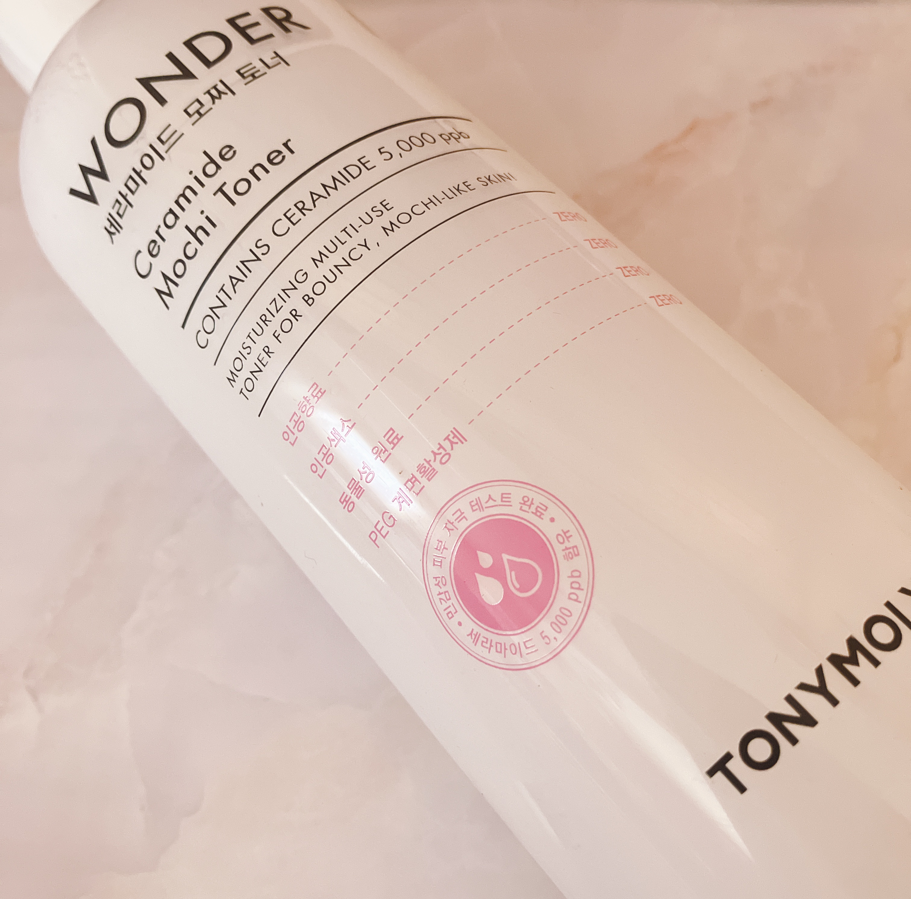 Wonder Ceramide Mochi Toner（トニーモリーワンダーCモチトナー）/TONYMOLY/化粧水を使ったクチコミ（2枚目）