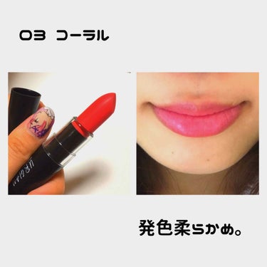 UR GLAM　CREAMY LIPSTICK EX/U R GLAM/口紅を使ったクチコミ（2枚目）