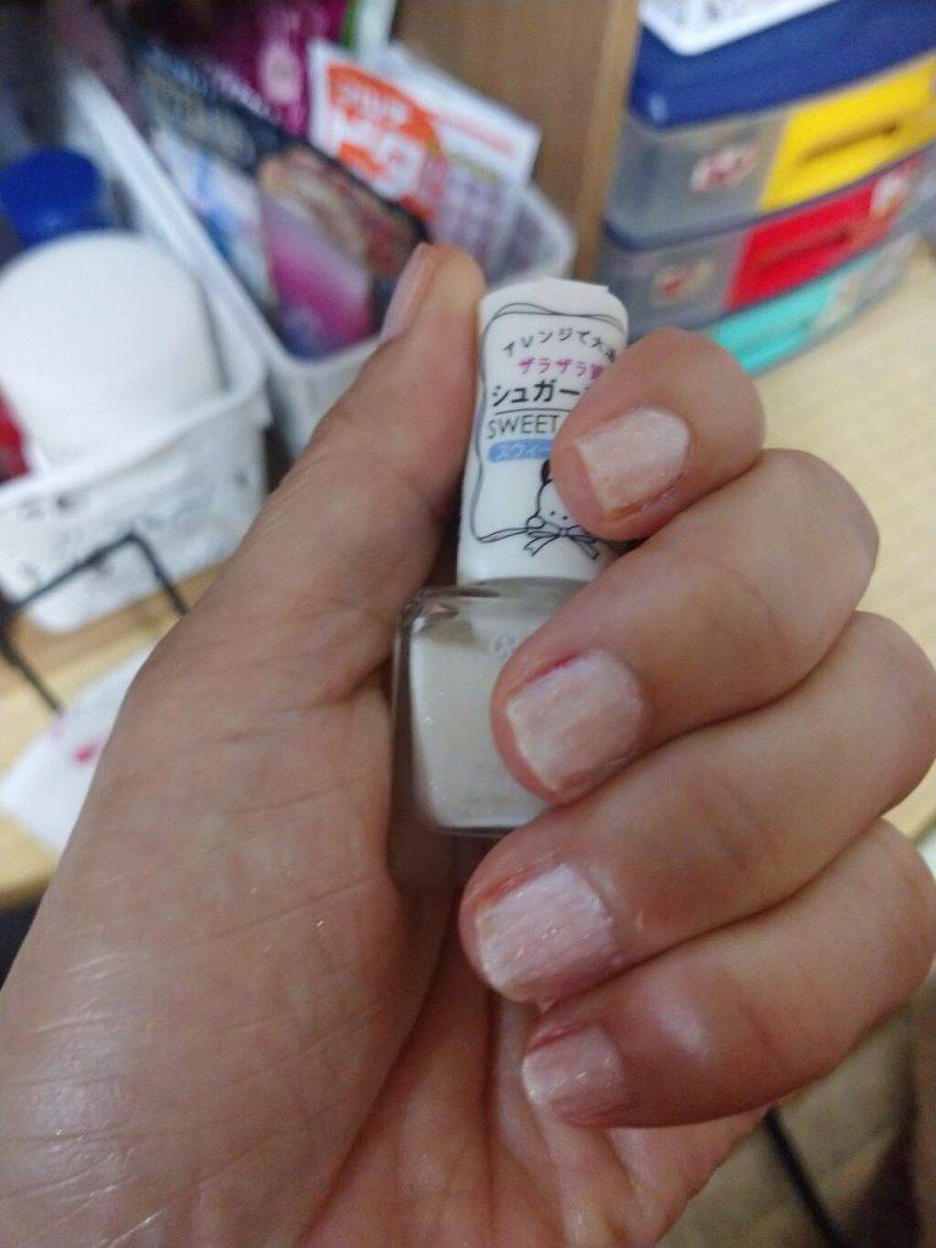 フレンドネイル(リニューアル品)	/DAISO/マニキュアを使ったクチコミ（2枚目）