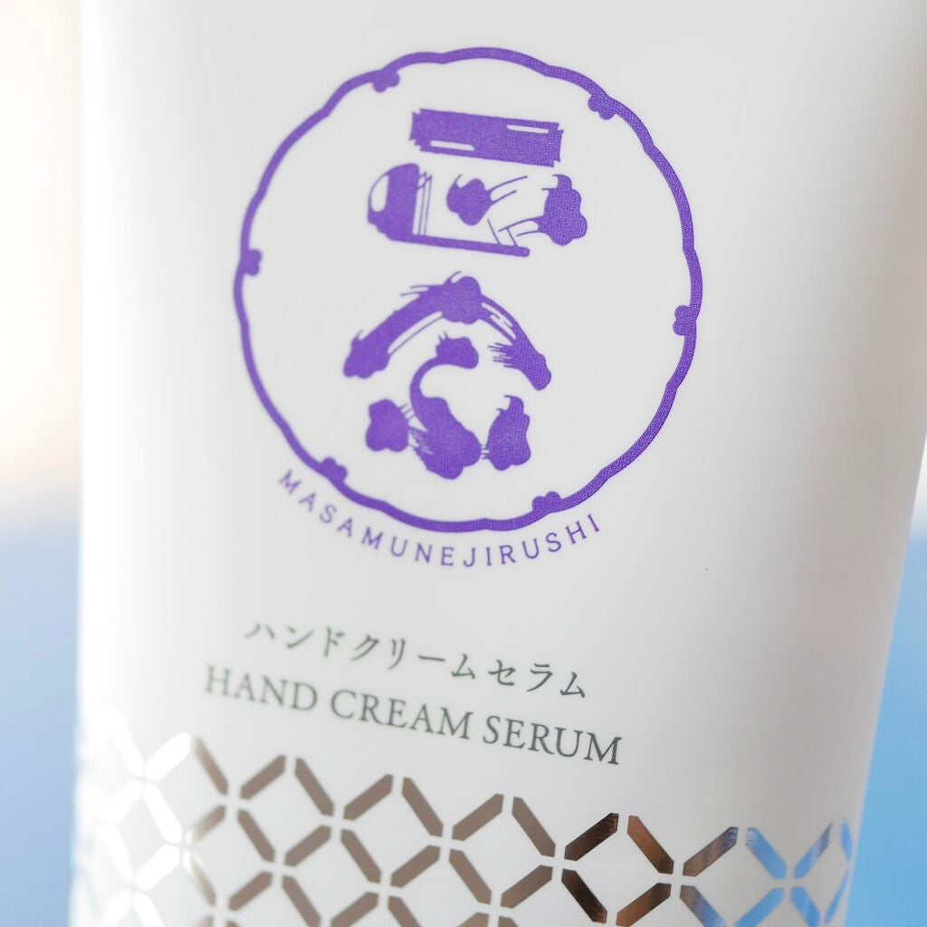 正宗印 ハンドクリームセラム/菊正宗/ハンドクリームを使ったクチコミ(5枚目)